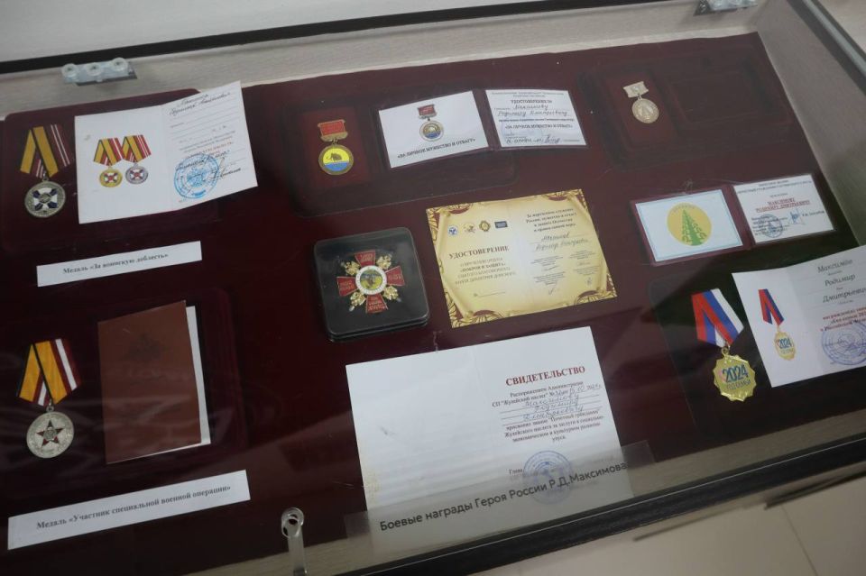 �������� � ����� ������ �������� ��������� ��������� � �������