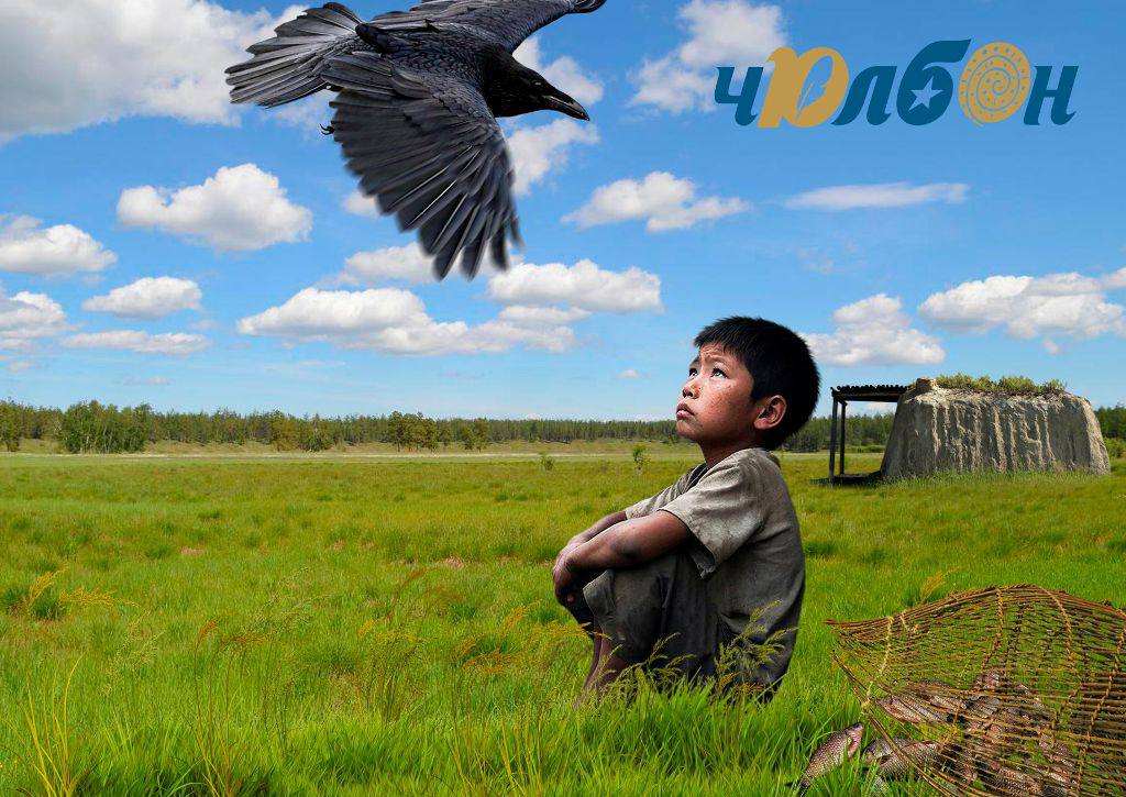 2026 сылга гс клнэ ааааччы кутун туппут «Чолбон» сурунаал трттэммитэ сылын туолар