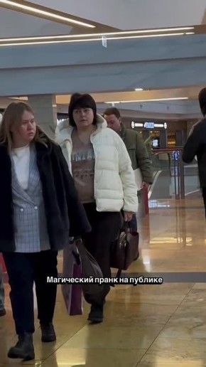 Фокусник Джу: Пытаюсь развеселить серую Москву