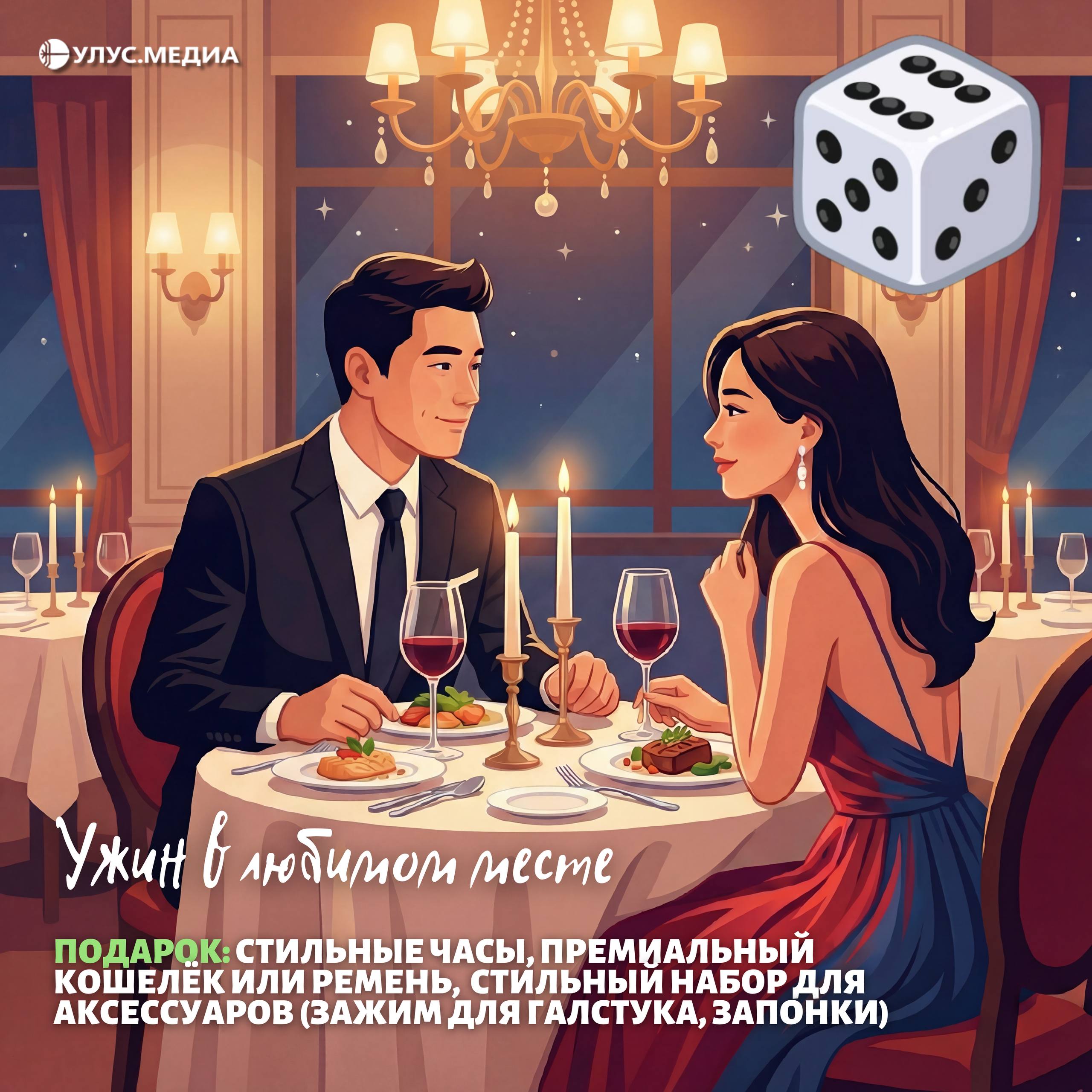 Скоро 23 февраля – пора порадовать своих защитников! Скоро 23 февраля – пора порадовать своих защитников!