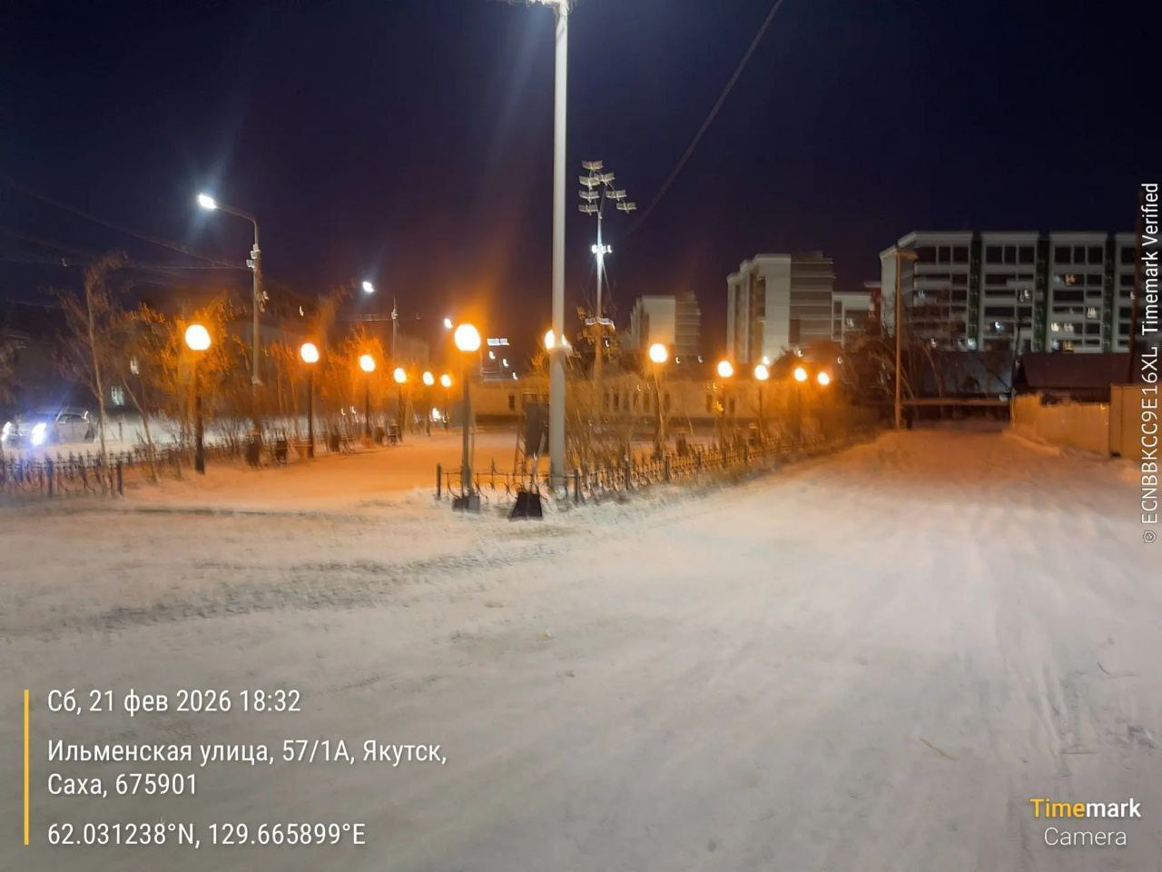 Наши дворники продолжают работу по уборке общественных пространств Сайсарского округа Наши дворники продолжают работу по уборке общественных пространств Сайсарского округа