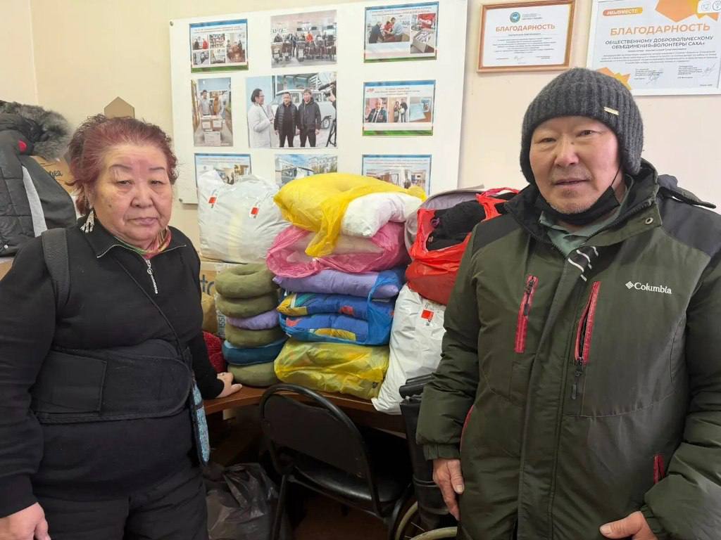 «Эиги баар буолаыт, гуманитарнай км тохтоло суох бара турар» «Эиги баар буолаыт, гуманитарнай км тохтоло суох бара турар»