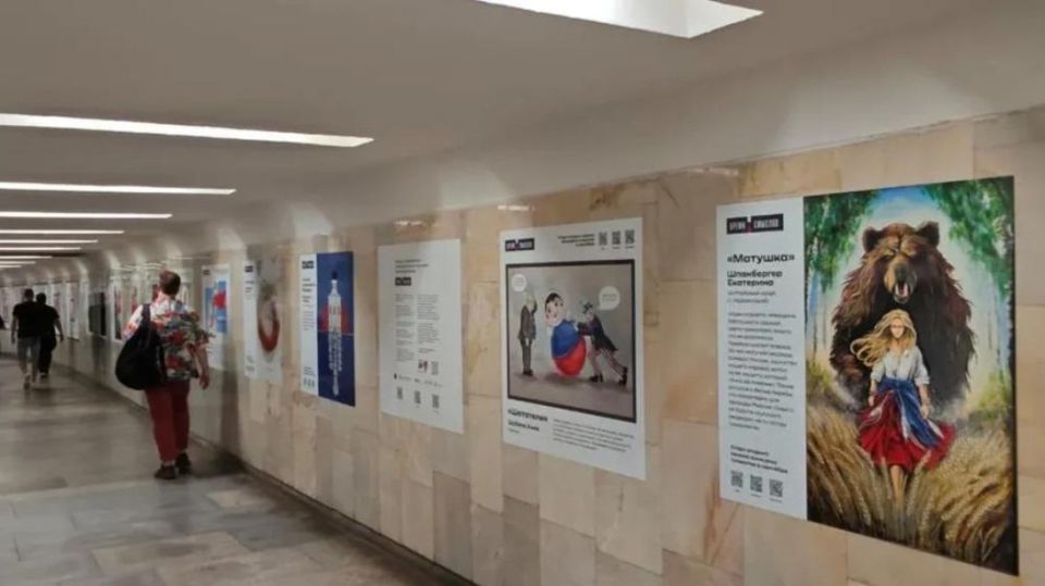 Завершается приём заявок на второй сезон конкурса плакатного искусства "Время смыслов"