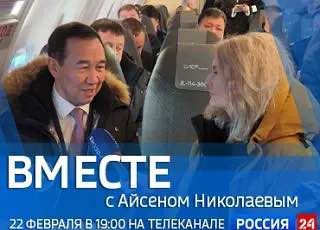 ����� ������ �������� ������� � ������� ���������� ������ �� ������� 24�