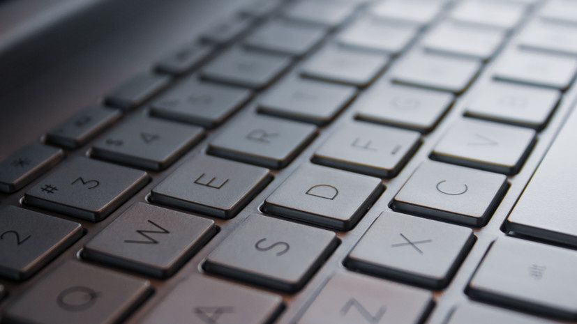 ����������: ����������� ������� �� ����� �� ������� �����