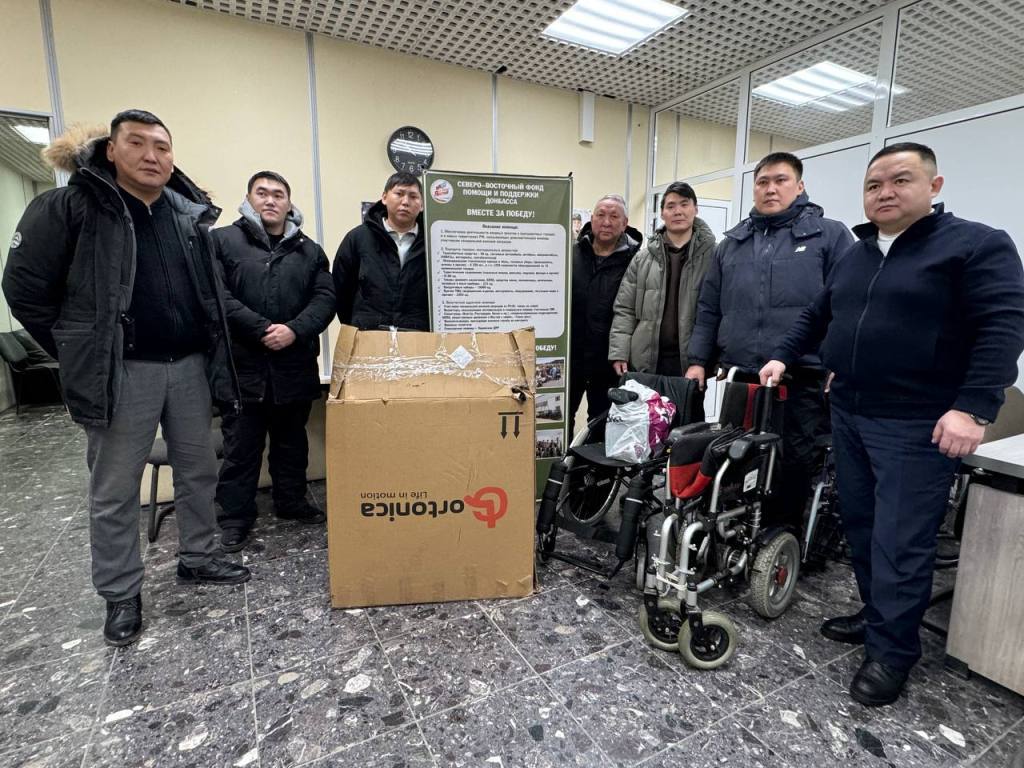 «Эиги баар буолаыт, гуманитарнай км тохтоло суох бара турар» «Эиги баар буолаыт, гуманитарнай км тохтоло суох бара турар»