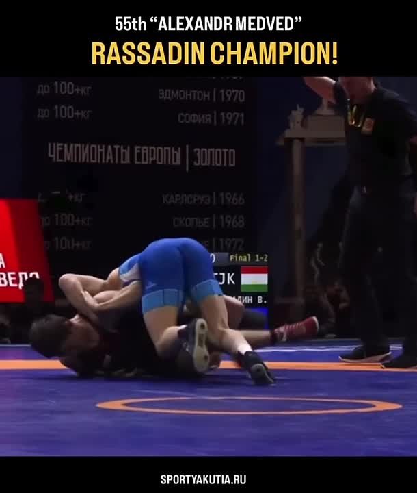 Виктор Рассадин стал победителем международного турнира «Александр Медведь»!