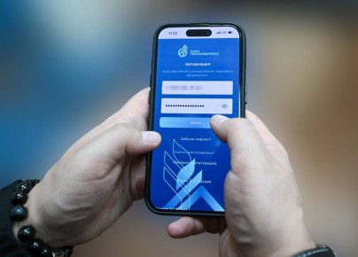 � 20 �� 25 ����� � ����� �������� ���������