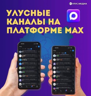 �������� ������� ������ � � M��