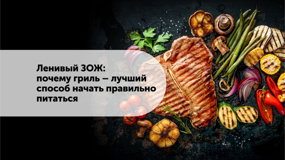 ������ ����� � ��������� ������� ��� ���, ��� ��������� � ���