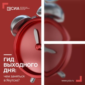 ���������� ��� �����������, ������� ������� ������� �������� � �������� ������ � �������