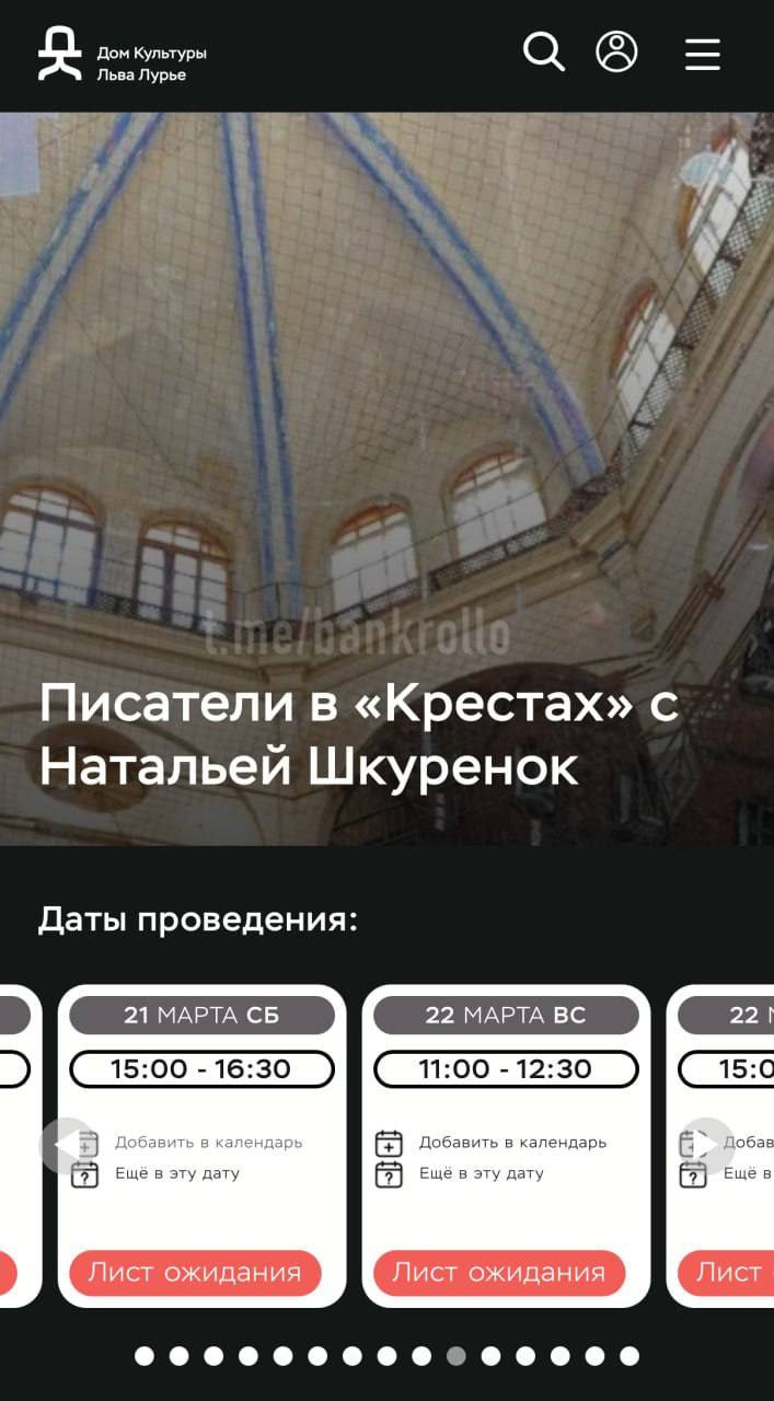 Россияне бросились в питерскую тюрьму «Кресты» Россияне бросились в питерскую тюрьму «Кресты»