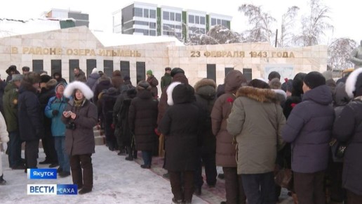 ��������� ����������� �� ��� ��������� ��������� � ������