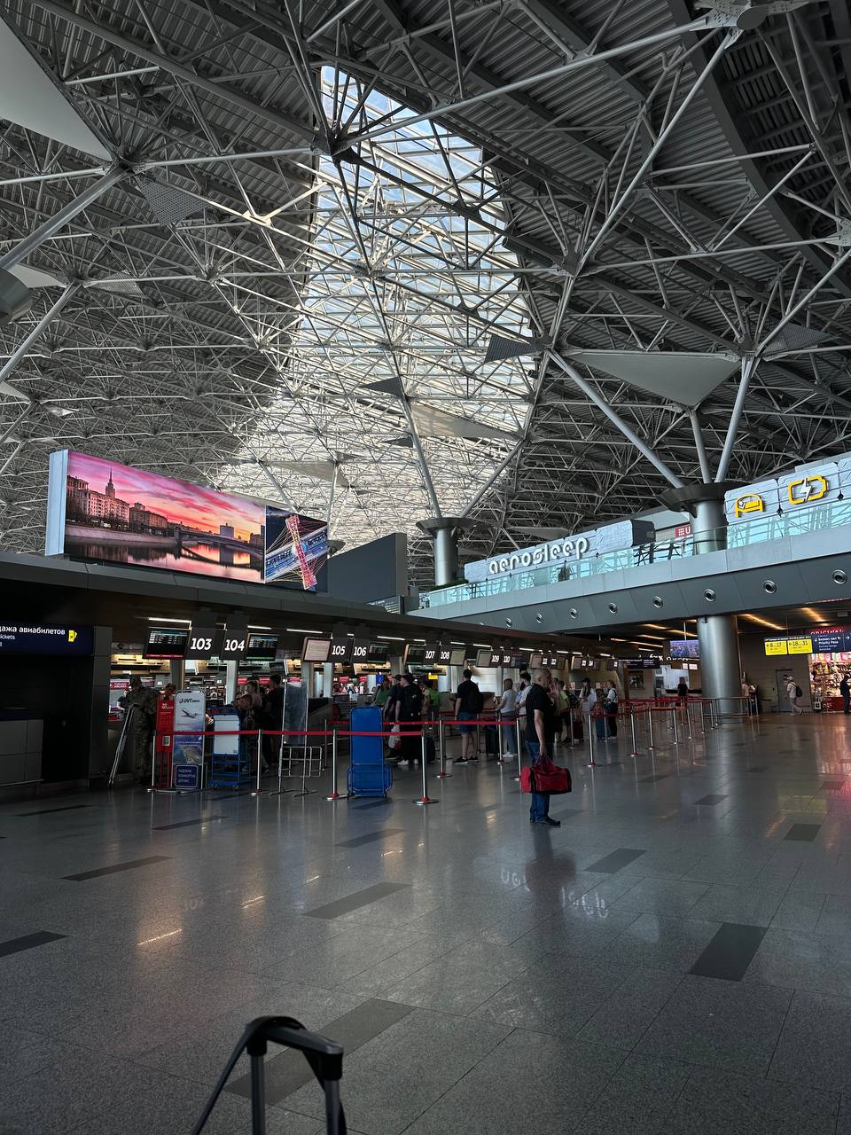 Правила возврата авиабилетов при задержках рейсов изменят в России с 1 марта