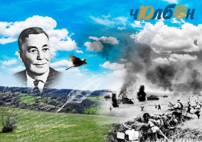 2026 сылга гс клнэ ааааччы кутун туппут «Чолбон» сурунаал трттэммитэ сылын туолар