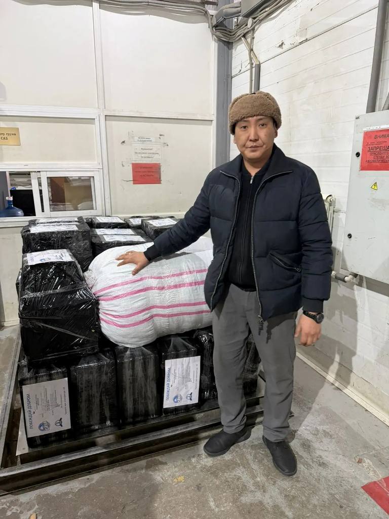 «Эиги баар буолаыт, гуманитарнай км тохтоло суох бара турар» «Эиги баар буолаыт, гуманитарнай км тохтоло суох бара турар»