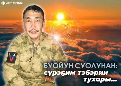 ������� ��������� �������� �� ��������� ������ ������ ������ ��� ������������ ������� ��������, �������, ���������, ��������� ����� ����� ������������ - �������