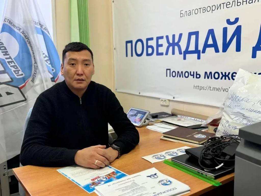 «Эиги баар буолаыт, гуманитарнай км тохтоло суох бара турар» «Эиги баар буолаыт, гуманитарнай км тохтоло суох бара турар»