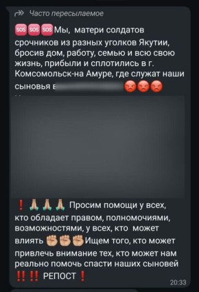 ��� � ������ ��������� ������ ��������� �� ������� ������-��������� �� ������