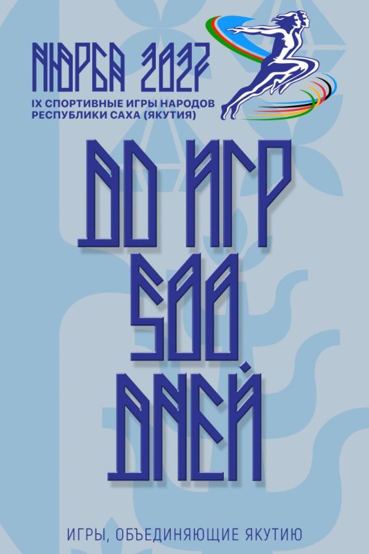 ���������� 500 ���������.. #��������� @nrboonnuular2027