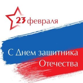 ���������� ���� ���������� � ���� ��������� ���������!