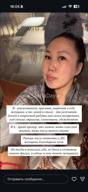 #�����. �������� ����� �������������, � ��������� ������ ��������������� #���������� C���� �� ������������ SD ������� ������ | �������� ������� | ��/MAX