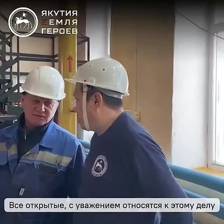 Участник кадровой программы «Якутия – Земля героев» Николай Неустроев приступил к активной фазе стажировки в Государственном унитарном предприятии «Жилищно-коммунальное хозяйство Республики Саха (Якутия)»