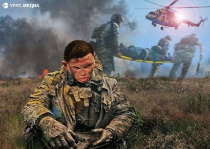 ��� ���������� �����, �������� � ������� ��������� ��������� ������������ ����� ����� ������� ����� � ������� ��������� ������� ������ � �������� ����