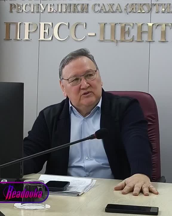 Депутата, заявившего об отсутствии свободы воли у народа Якутии, могут лишить мандата и проверить по статье УК