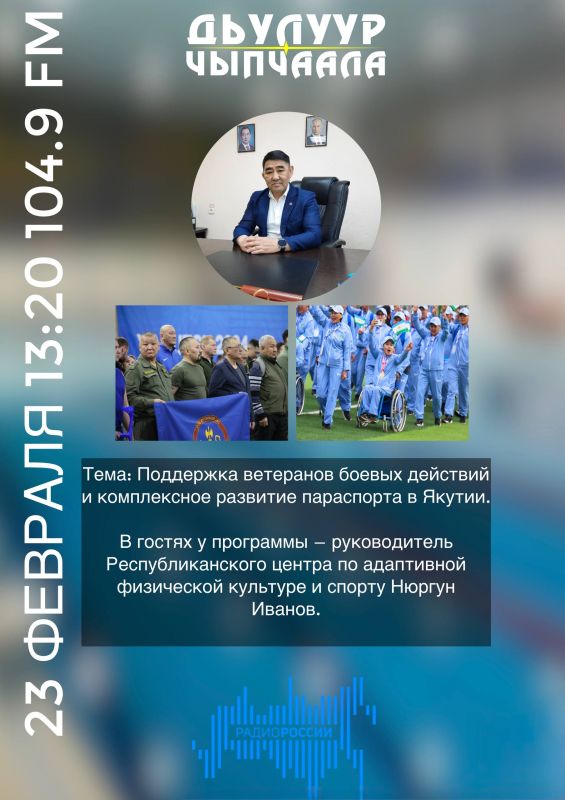 ���� ���� � ����� ���������: �������� ����� ������ ��������� �������� ��������!