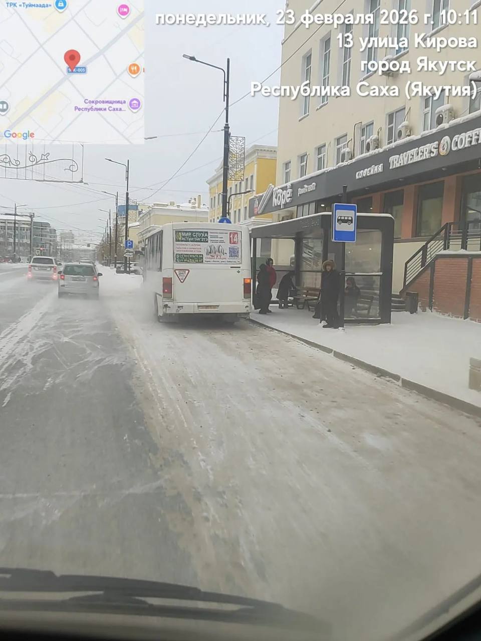 Ведущиеся работы по отсыпке аварийно-опасных участков города Ведущиеся работы по отсыпке аварийно-опасных участков города