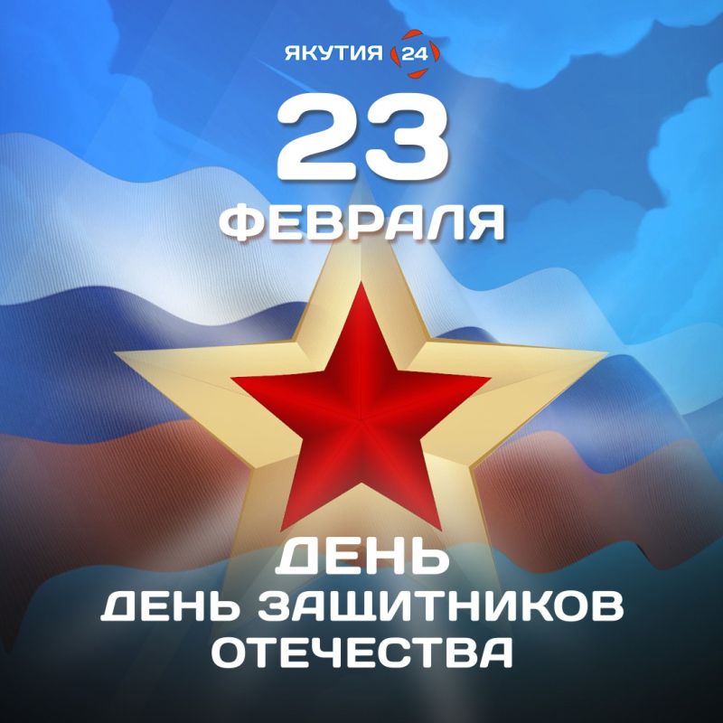 �������������� ������ ������� 24� ����������� � ���� ��������� ���������!