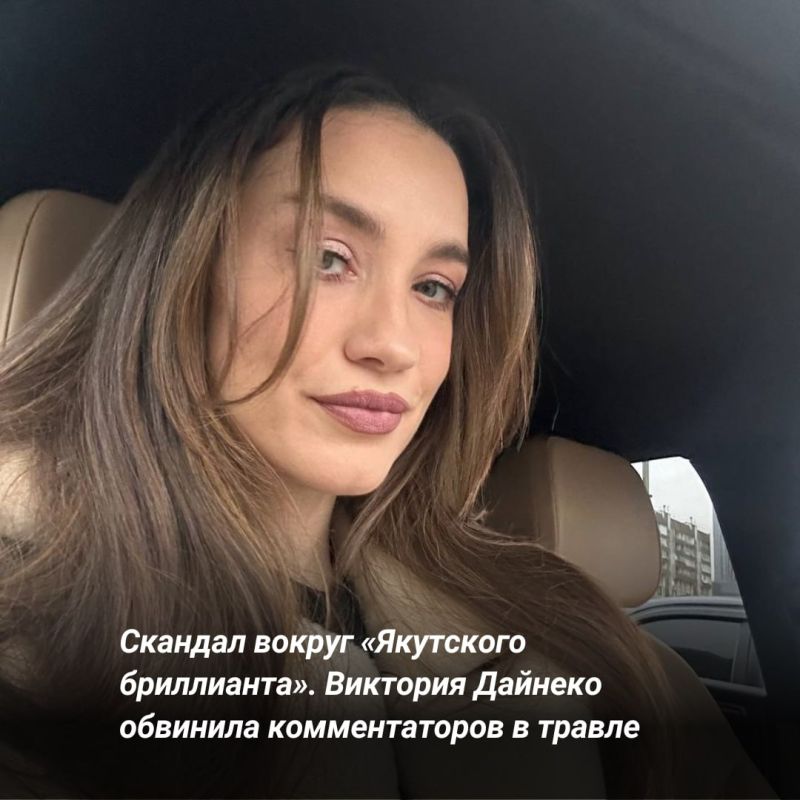 ����� ������ ����� ��������� ��������� �������� ������� ����������� � ������ ������� � ��������