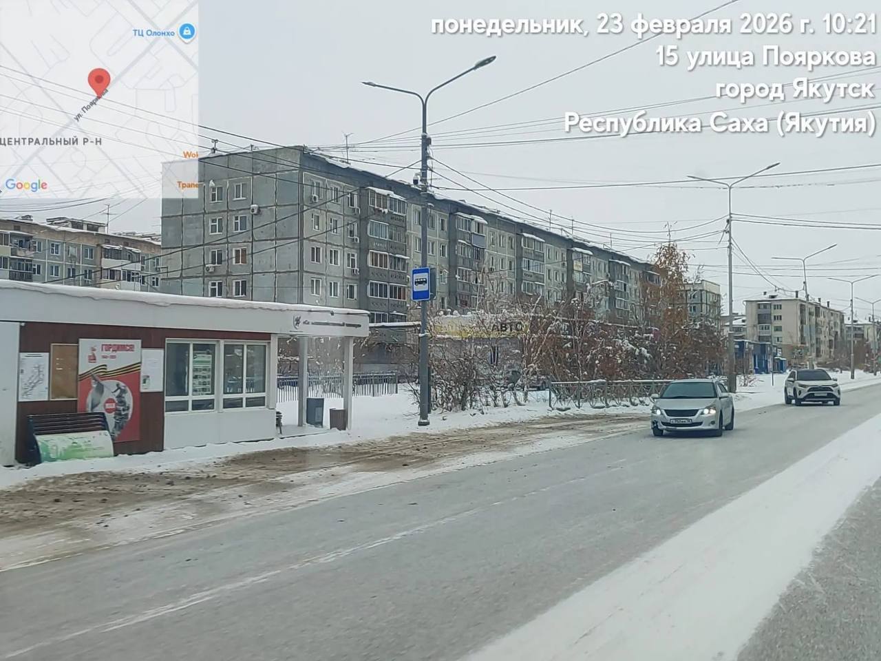 Ведущиеся работы по отсыпке аварийно-опасных участков города Ведущиеся работы по отсыпке аварийно-опасных участков города