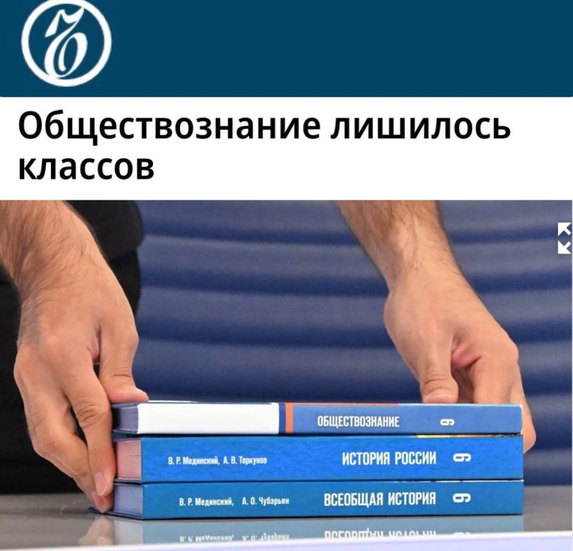 ��������������� �������� �������: � �������� � ������ �������������� ����� ������� ������ � 9 ������