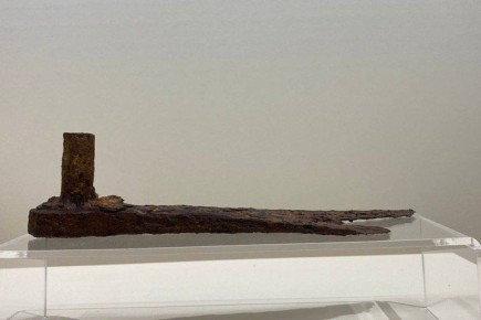 �����, ������� ������ ����� I