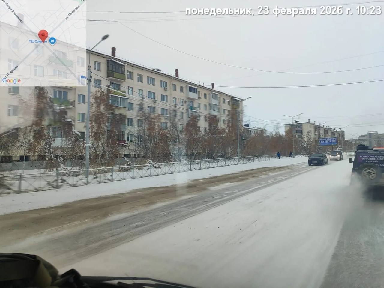 Ведущиеся работы по отсыпке аварийно-опасных участков города Ведущиеся работы по отсыпке аварийно-опасных участков города