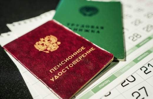 Как декретный отпуск может стать частью льготного стажа для досрочной пенсии