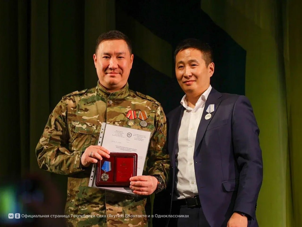 В городе Якутске, в Саха академическом театре, 23 февраля состоялось торжественное мероприятие «Защитники Отечества: благодарность и поддержка», посвященное Дню защитника Отечества В городе Якутске, в Саха академическом театре, 23 февраля состоялось торжественное мероприятие «Защитники Отечества: благодарность и поддержка», посвященное Дню защитника Отечества