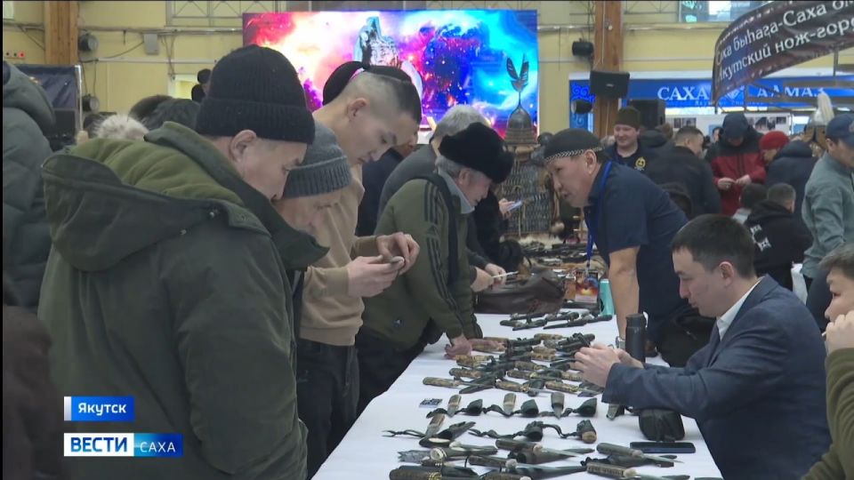 Традиционные якутские изделия ручной работы