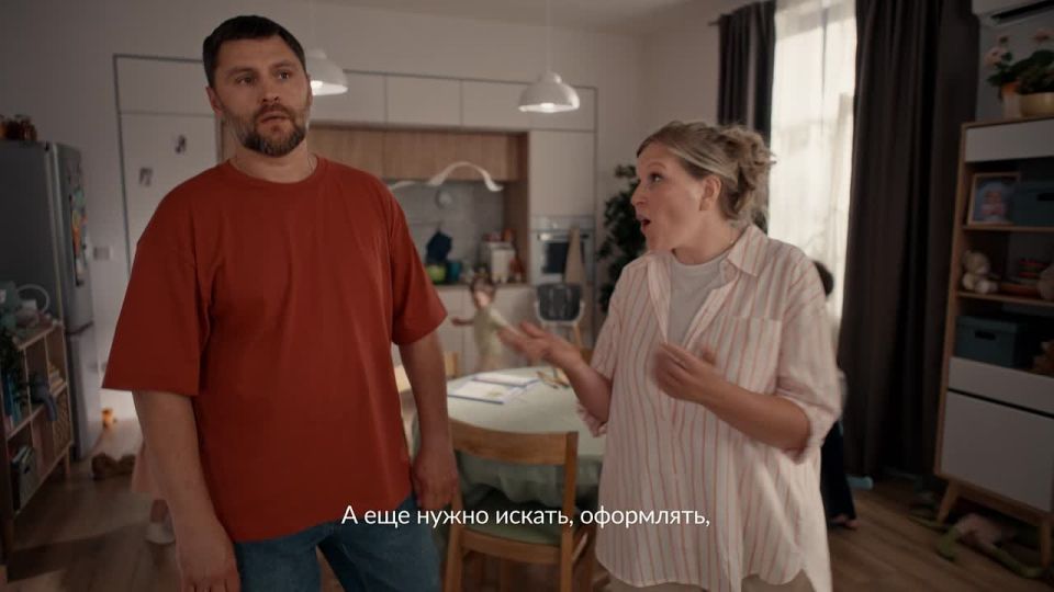 Жизненные ситуации бывают разные