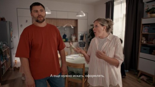 ��������� �������� ������ ������