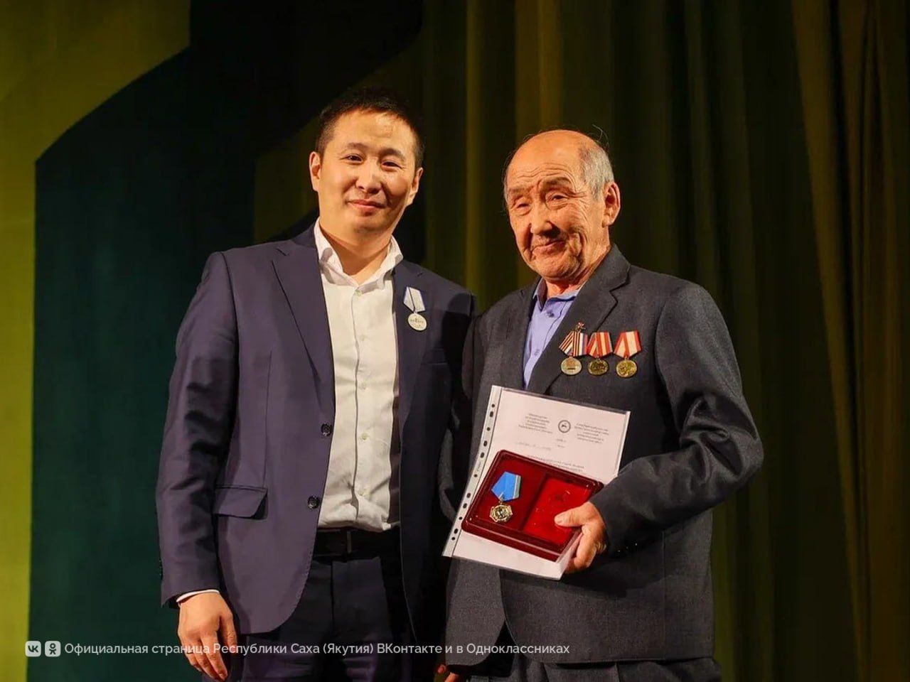 В городе Якутске, в Саха академическом театре, 23 февраля состоялось торжественное мероприятие «Защитники Отечества: благодарность и поддержка», посвященное Дню защитника Отечества В городе Якутске, в Саха академическом театре, 23 февраля состоялось торжественное мероприятие «Защитники Отечества: благодарность и поддержка», посвященное Дню защитника Отечества