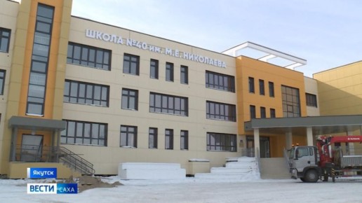 ���� ���� ����������� ������ � ������ � 2026 ����