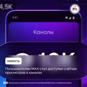 ������������ ����������� MAX ����������� ����� ������� � ������� ���������� ���������� � �������, ��������� ��� �������, ��� � �������������-����������� ��������