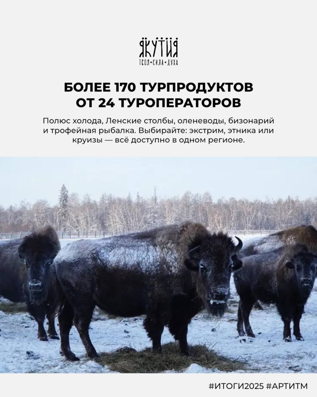 На создание маршрута «Поющие скалы» Синских столбов привлечено 73 млн рублей На создание маршрута «Поющие скалы» Синских столбов привлечено 73 млн рублей