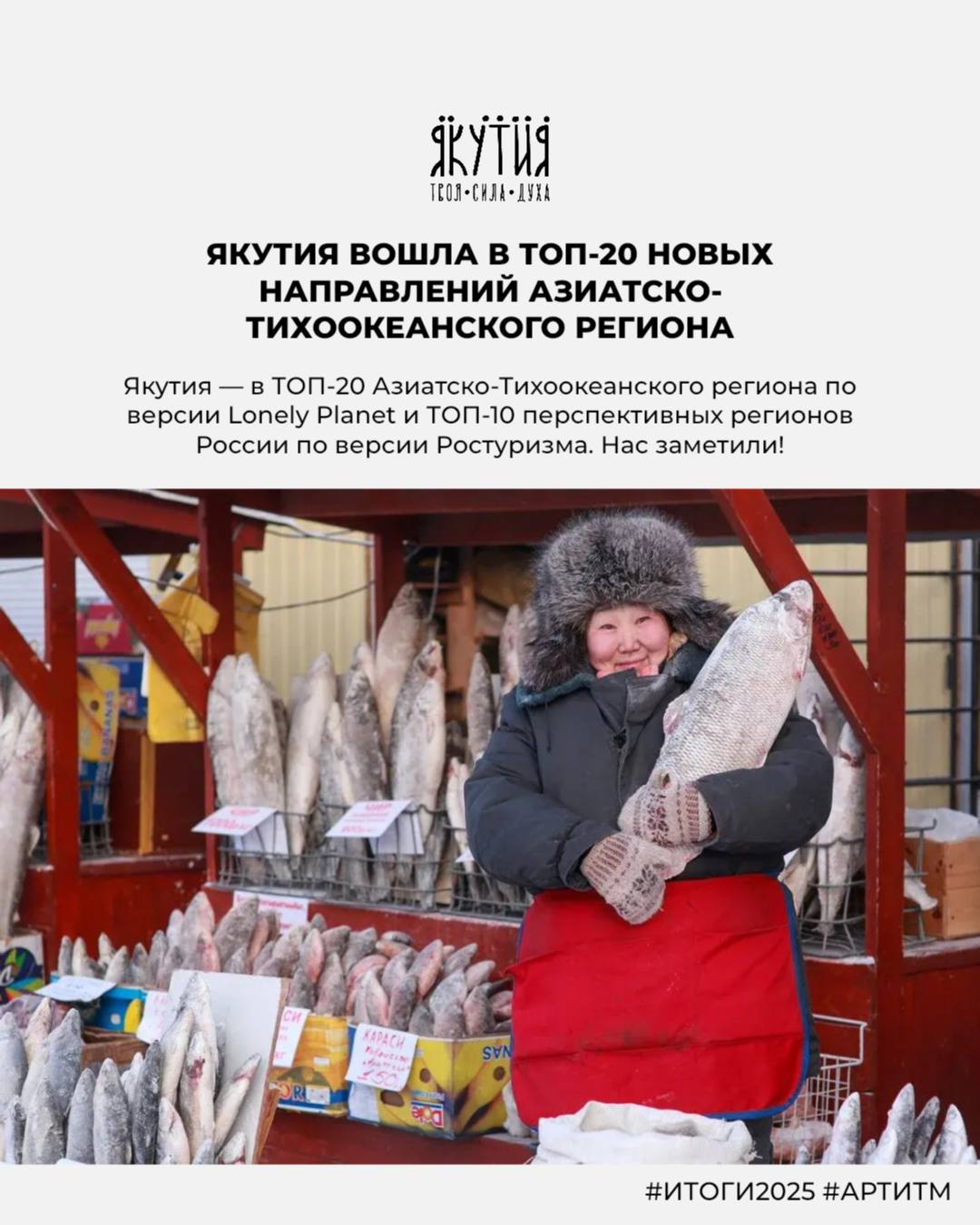 На создание маршрута «Поющие скалы» Синских столбов привлечено 73 млн рублей На создание маршрута «Поющие скалы» Синских столбов привлечено 73 млн рублей