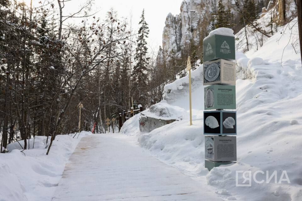 К 2030 году Якутия намерена принимать 750 тысяч туристов в год