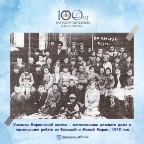 ������� �������� ���� �������