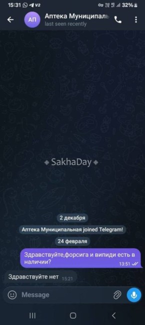 #����� ��� ����� �������, � � ������ ��������, ��� ��� �������� ��� ����������